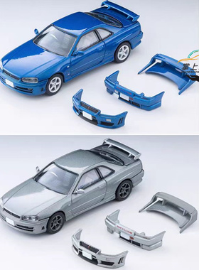 TOMYTEC TLV LV-N353 日产SKYLINE R34 turbo 含替换配件汽车模型
