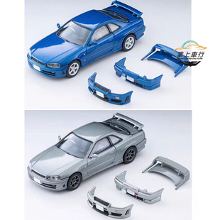 TOMYTEC TLV LV-N353 日产SKYLINE R34 turbo 含替换配件汽车模型