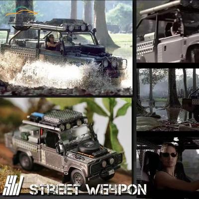 SW 1:64 古墓丽影涂装路虎卫士Land Rover Defender 合金汽车模型