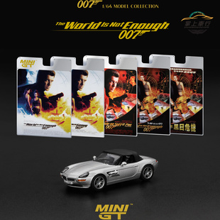 MINIGT#906-宝马BMW Z8