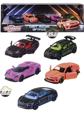 美捷轮majorette光速赛车车库套装系列 GTR 福特GT 雷诺 奥迪R8