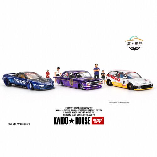 Kaido House& MINIGT 电镀达特桑 蓝色NSX Honda Civic思域 1:64