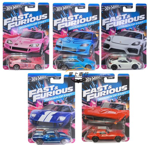 风火轮 速度与激情高级普卡HNR88 福特GT40 rx-8 s2000合金玩具