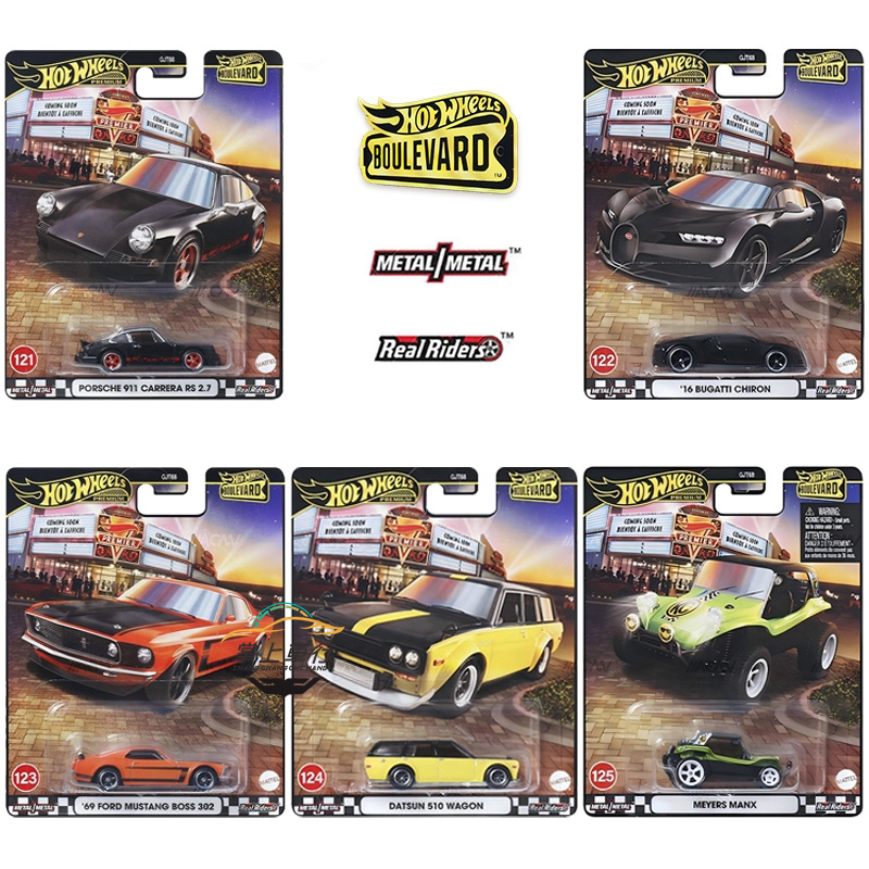 风火轮hotwheels花园大道25-GJT68-保时捷911-布加迪-达特桑510