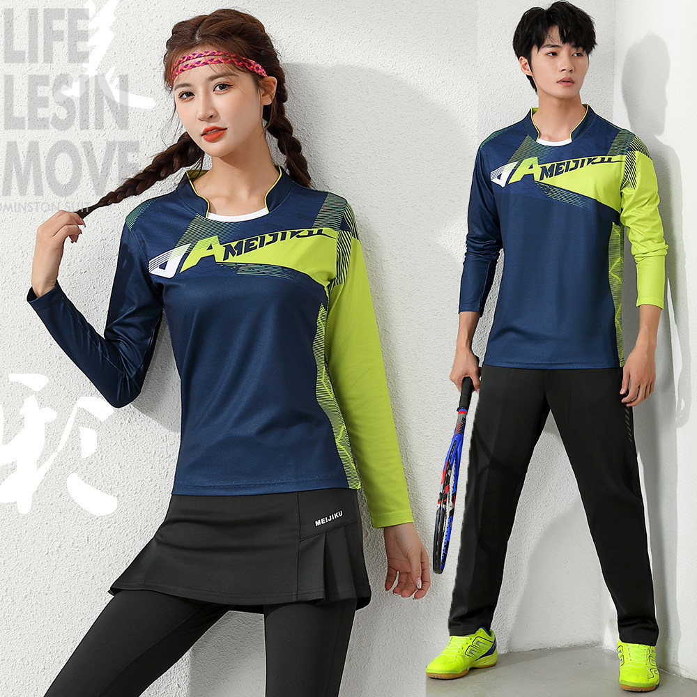 新款特价秋冬速干吸汗羽毛球服长袖套装男裤大码运动假两件裙裤女