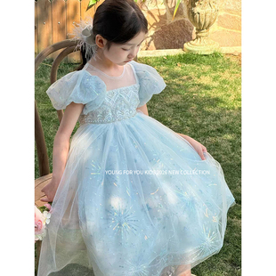 YFY秋女童艾莎公主裙连衣裙雪花刺绣冰雪高定生日礼服六一