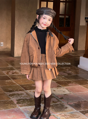 YFY女童秋冬麂皮巴恩风咖色套装女宝甜酷风外套半裙学院风美拉德