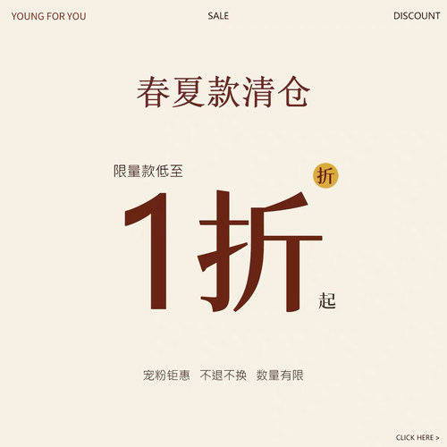 清仓特惠断码福利春夏女童连衣裙套装鞋子宝宝公主裙