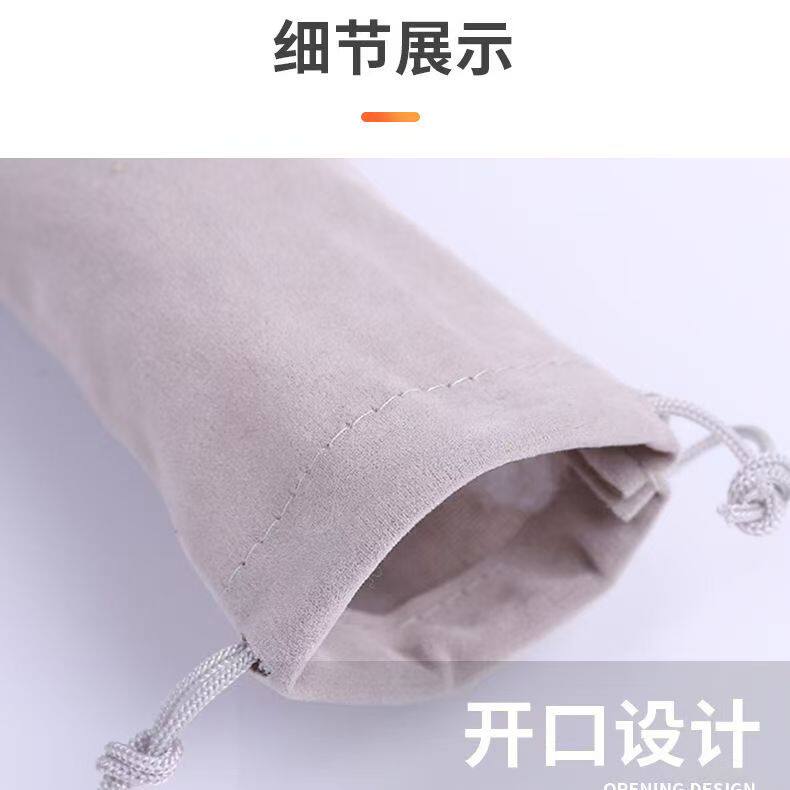 电吹管长款加厚绒布袋 抽绳束布袋口袋乐器保护电吹管收纳袋防尘图片