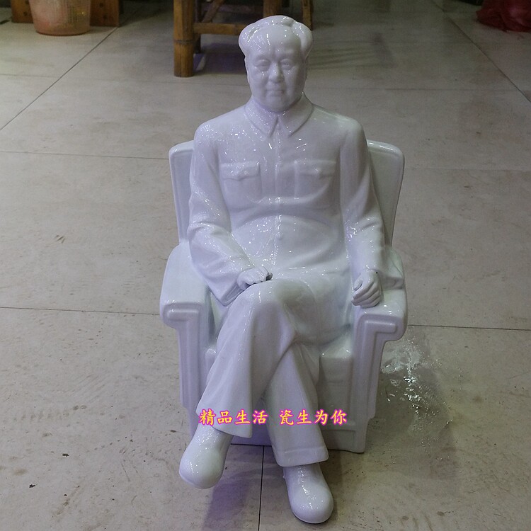 景德镇陶瓷器纯白色伟人毛主席座椅雕像中式毛泽东像供奉装饰摆件