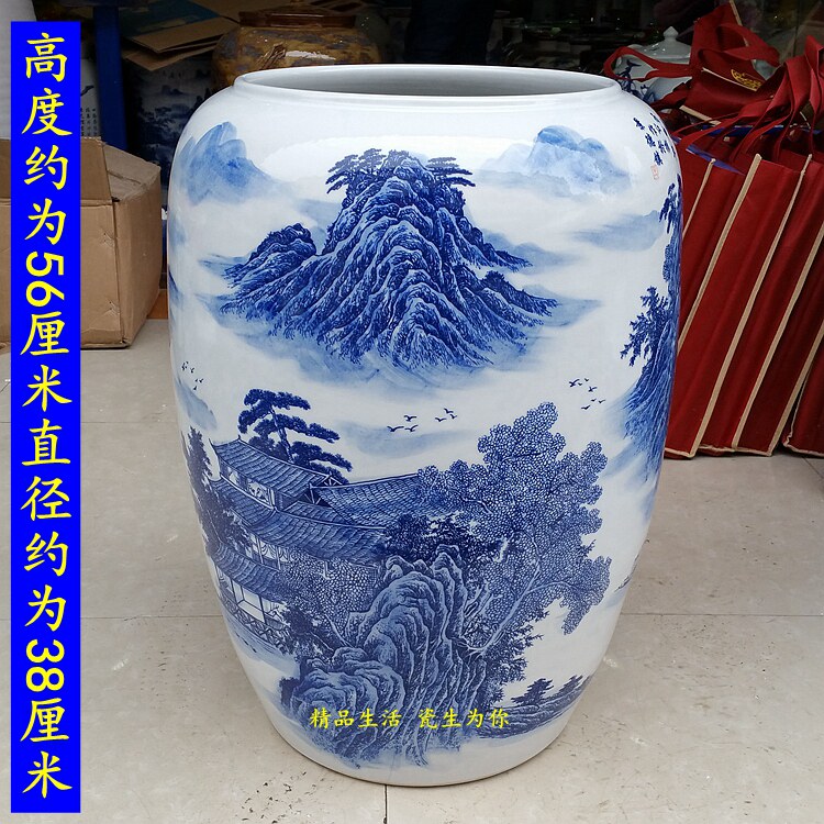 景德镇陶瓷器青花瓷山水大号花瓶字画筒书画卷轴缸宣纸画桶雨伞缸