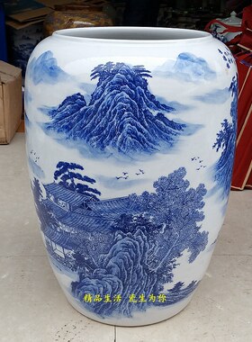 景德镇陶瓷器青花瓷山水大号花瓶字画筒书画卷轴缸宣纸画桶雨伞缸