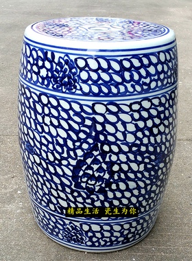 景德镇陶瓷手绘青花瓷凳子凉墩