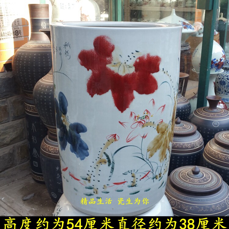 景德镇陶瓷器手绘荷花字画筒书画卷轴缸大号花瓶雨伞桶插花缸箭筒