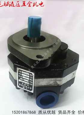 CB-FA10-FL CB-FC10-FL CB-FA16-FL CB-FC16-FL 液压高压齿轮油泵