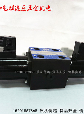 34EM1-F10B 34BM1-F10B 34EO1-F10B 34BO1-F10B液压电磁换向阀电