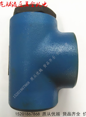 AJ-Ha20L  AJ-Hb20L AJ-Ha32L AJ-Hb32L液压直角单向阀螺纹式连接