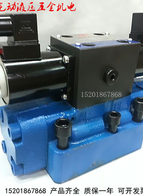 24BYO-B20H-T 24EYO-B32H-T液压板式电液换向阀干湿高压液动阀大
