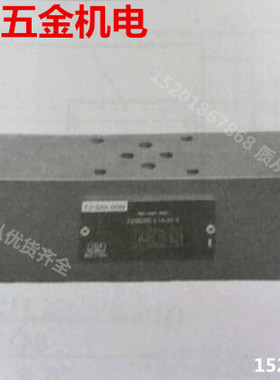 ZDBD6VA/ZDBD6VB-L1X/10/20/31.液压叠加式溢流阀调压阀