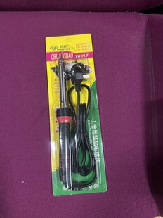 焊宝电烙铁大功率长寿命烙铁 木柄75W80W100W150W200W300W电烙铁