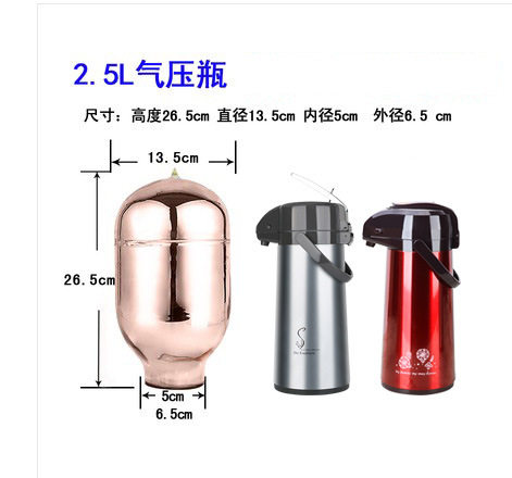 玻璃内胆家用配件热水瓶