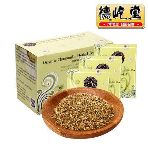 德国洋甘菊茶价格 德国洋甘菊茶图片 星期三