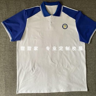 韶关市曲江一中校服夏季短袖高中生POLO衫班服男女夏装T恤