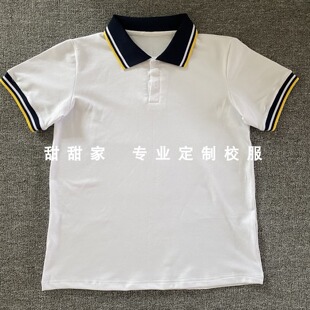 中小学校校服夏季白色短袖高中生POLO衫班服男女园服班服夏装T恤