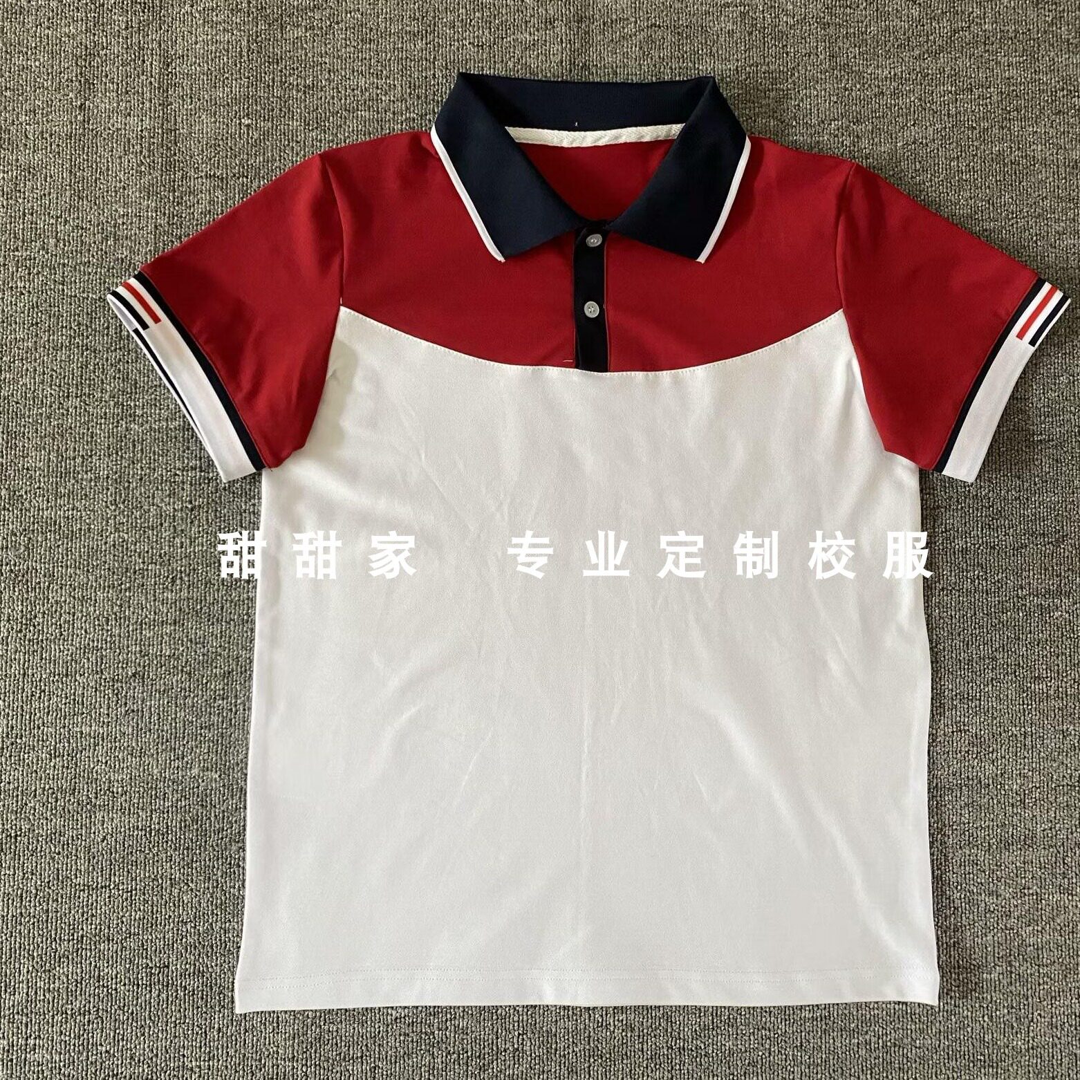 酒红色校服夏季短袖高中生POLO衫班服男女园服班服夏装T恤