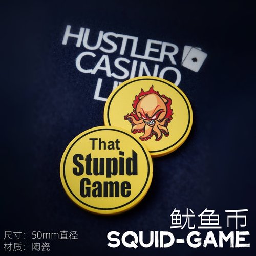 德州扑克专用鱿鱼币筹码压牌片