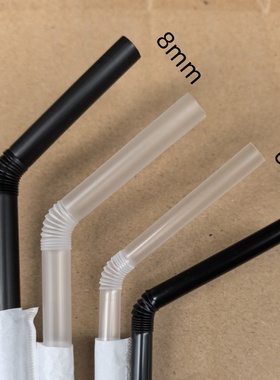 一次性白色加长双童可弯头吸管独立纸包装透明鲜奶吧孕产妇用吸管