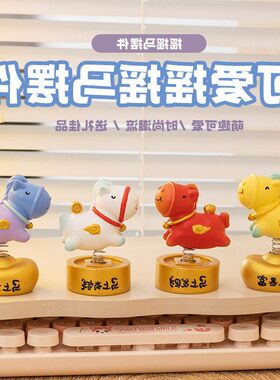 情绪管理装饰品创意生肖桌面礼物