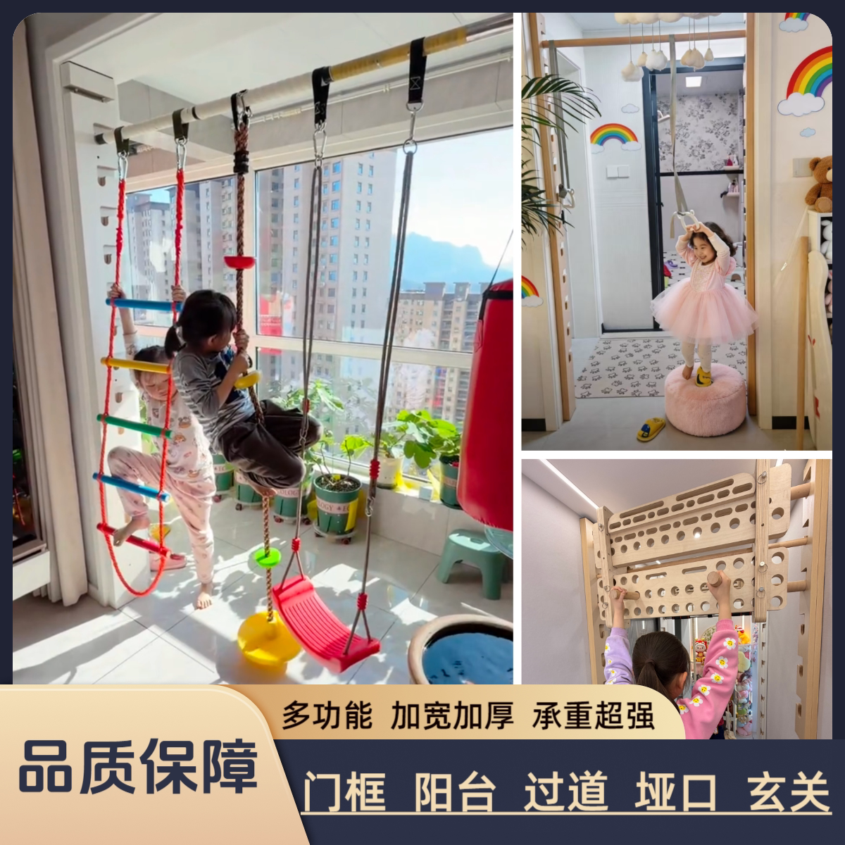 门框健身架吊杆健身家用健身架室内多功能健身吊杆门框引体向上器