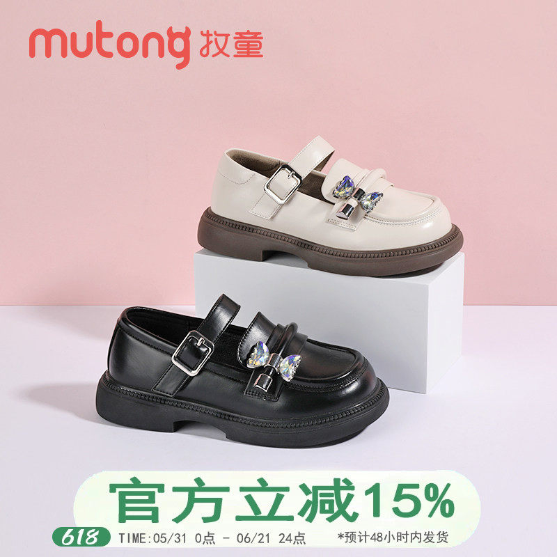 牧童女童公主鞋2024春秋小皮鞋单鞋黑色软底鞋子秋季配礼服小女孩