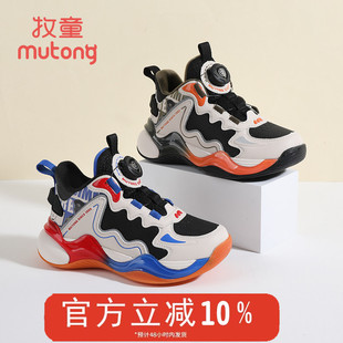 牧童童鞋儿童篮球鞋冬季新款加绒保暖休闲旋转纽扣男童运动鞋