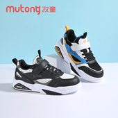 男童运动鞋 42码 春季 皮面男大童休闲鞋 牧童童鞋 新款 轻便跑步鞋