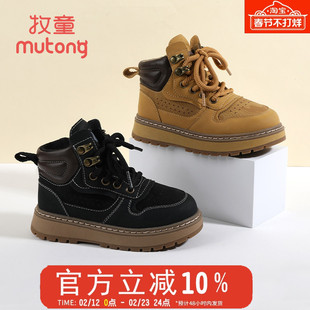 牧童童鞋儿童马丁靴英伦风皮面小黄靴冬季加绒男童棉靴户外工装靴