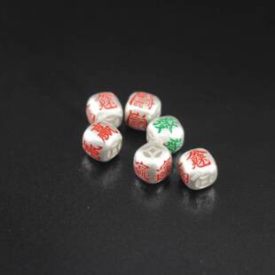 S925纯银足银手工diy配件发财麻将隔珠开运实心吊牌挂件滴流配件