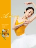 Zhongai Wuyuan Art Exmemance High-High Dance Olde Trance Older Suppring Gymnastics Clothing для взрослого китайского танцевального балера Профессиональная тренировка одежды