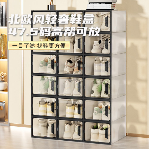 茶色高透面板更显大气