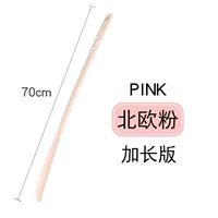 70 -сантиметровый вентилятор [купить 1 получить 1 бесплатное обувное устройство]