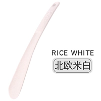 33 -см северной черный [обувь купить 1 Get 1]