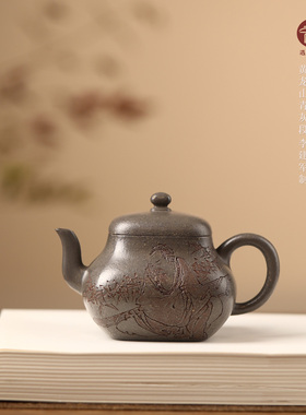 宜兴名家李建军原矿紫砂纯手工茶壶黄龙山高温青灰段君德160cc