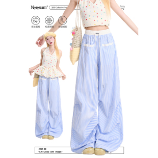 条纹伞兵工装 休闲长裤 裤 ins宽松阔腿裤 女2025夏新款 NERESUM美式