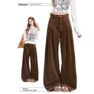 垂感阔腿休闲裤 褶皱直筒裤 子女美式 NERESUM复古咖啡色灯芯绒裤