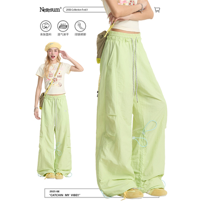 NERESUM多巴胺轻薄伞兵工装裤