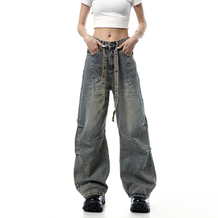 子设计感腰带褶皱拖地裤 复古水洗做旧裤 女美式 Neresum直筒牛仔裤