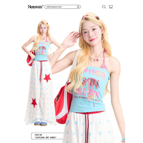 NERESUM字母印花挂脖吊带背心