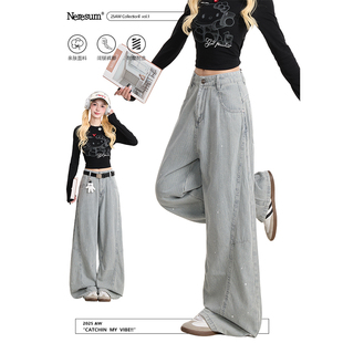 复古水洗阔腿垂感百搭显瘦直筒裤 NERESUM条纹牛仔裤 女潮牌美式
