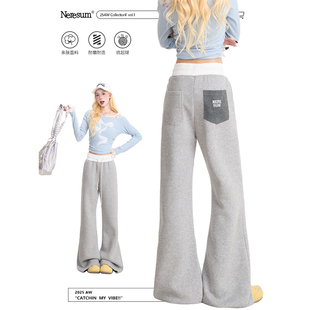 NERESUM灰色休闲卫裤女潮牌复古直筒微喇裤子垂感显瘦百搭阔腿裤